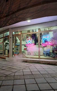 خشکشویی و رنگرزی میرزایی