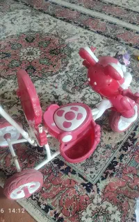 سه چرخه