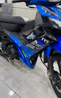 تی وی اسtvs
