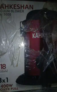 جارو برقی