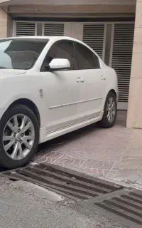 مزدا 3
