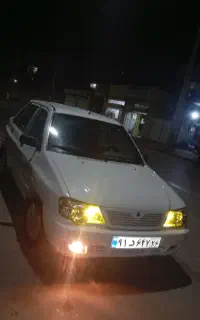 صافکاری ونقاشی