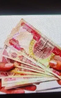 دینار