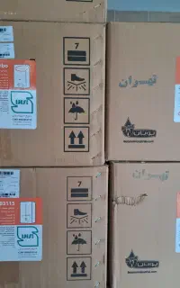 ابگرمکن دیواری بوتان کد ۵۱ تعویض با ابگرمکن کهنه