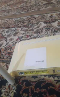 وای فای تمیز