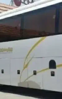 بلیط اتوبوس ۲۶ شهریور