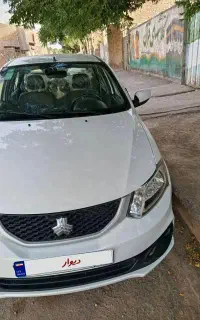 ساینا s 1403