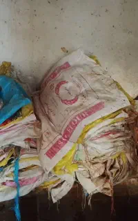 گونی جا ارد جای کود