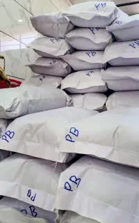 قهوه روبوستا اوگاندا پی بی مخصوص کافه