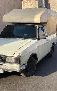 پیکان وانت