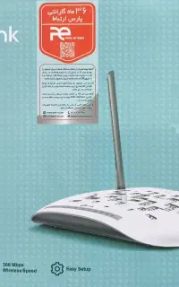 مودم Tp-Link