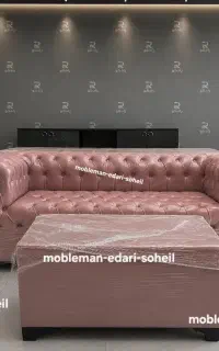 مبلمان اداری قابل اجرا در هررنگ