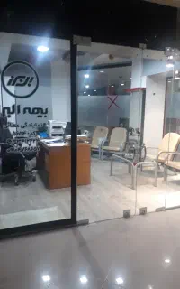 بیمه نامه سرمایه گذاری بیمه البرز با سود ۴۰درصد