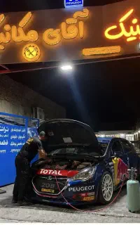 کلینینک آقای مکانیک