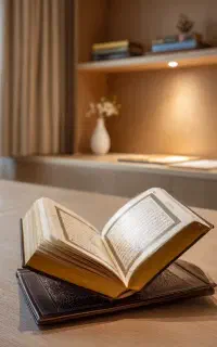 سرکتاب با قرآن