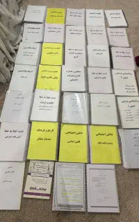 نوین استخدام. و افق استخدام و تست خط به خط۱۴۰۲