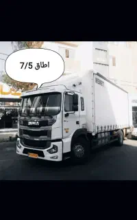 حمل اثاثیه منزل باربری تخصصی vip استرس صفرآرامش صد