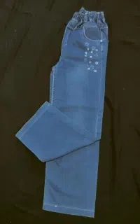 شلوار جین
