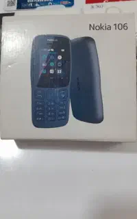 گوشی۱۰۶