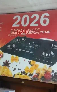 گاز صفحه ای لتو مکس قیمت پارسال