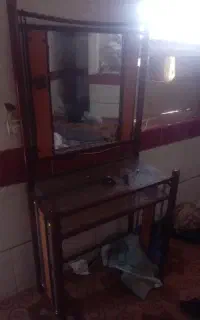 میر ارایشی