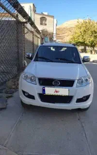 لندمارک مدل۹۴ سفید