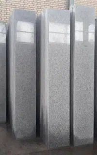 سنگ گرانیت مروارید ، کوبیک