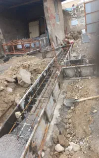 بنا