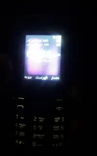نوکیا ساده