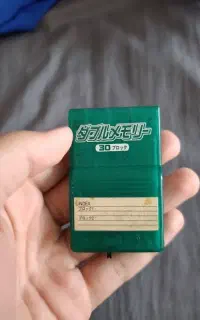 مموری کارت افتر مارکتینگ ps1