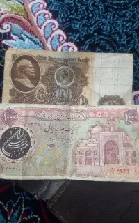 فروش فوق‌العاده‌
