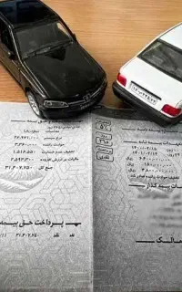 بیمه ثالث و بدنه خودرو/نقدی/نقد اقساط/تمام اقساط
