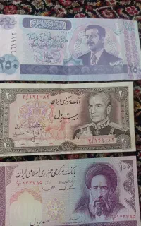 اسکناس کلکسیونی