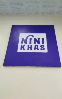 استخدام کمک ادمین