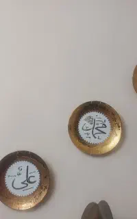 بشقاب دیواری