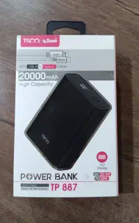 پاوربانک 20000