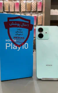 فروش اقساطی ویژه بازنشستگان تامین اجتماعی honor