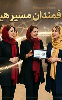 استخدام بازاریابی و فروش (کار با گوشی در منزل)