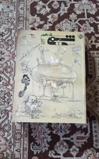 کتاب شیمی مبتکران دهم تجربی دو جلدی