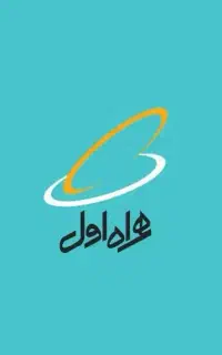 خط سیمکارت همراه اول 0915 (کد5)