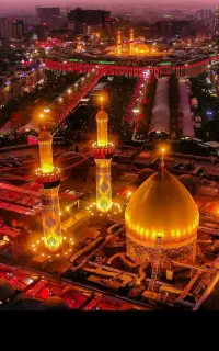 مداحی مراسم مذهبی