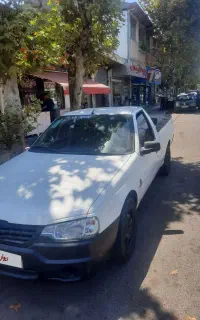 اریسان