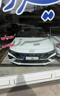 النترا منطقه صفر خشک پلاک ها اماده تحویل