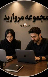 استخدام رایگان ادمین