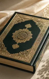فال آینده دقیق با قران