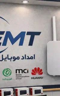 مودم خانگی بیسیم همراه اول بدون نیاز به خط تلفن