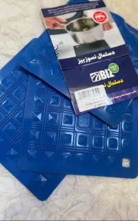 دستگیره و زیر قابلمه ای درجه یک