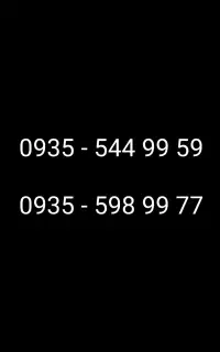 سیم کارت رند 0935
