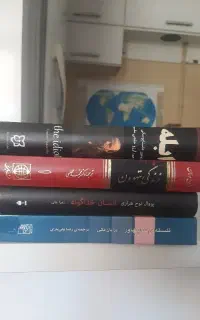 چهار رمان یک ملیون