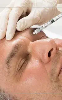 جشنواره بوتاکس آقایان با شرایط ویژه (۴۰٪) مطب پزشک